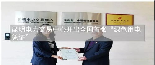 恒天软件荣获三大奖项，服务外包领军者大会再创辉煌
