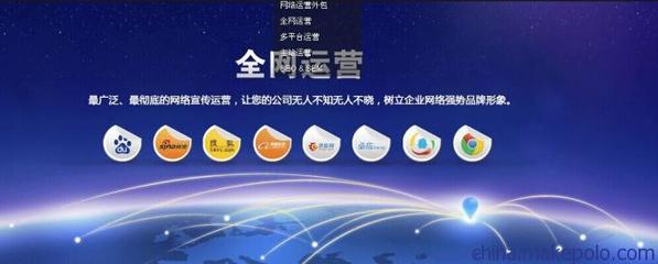 微营销2.0时代 保定网盟软件科技以软件外包赋能企业营销升级